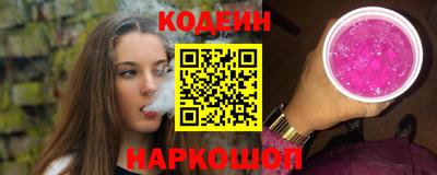 не бодяженный Краснознаменск