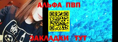 не бодяженный Краснознаменск