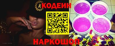 кокс Краснодар