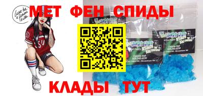 не бодяженный Краснознаменск