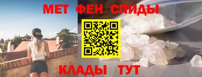 не бодяженный Краснознаменск