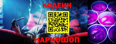 a pvp Краснокаменск