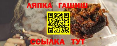 кокс Краснодар