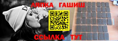 кокс Краснодар