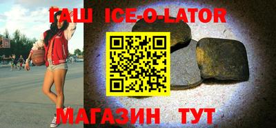 кокс Краснодар