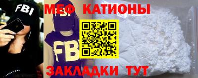 a pvp Краснокаменск