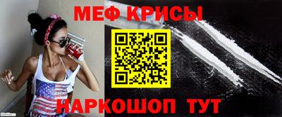 не бодяженный Краснознаменск