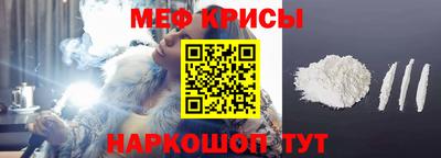 не бодяженный Краснознаменск